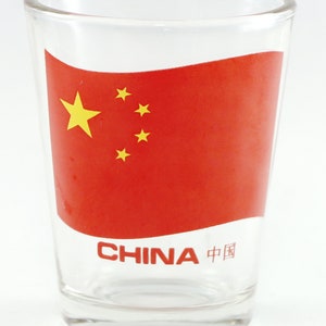 China Flag Shot Glass