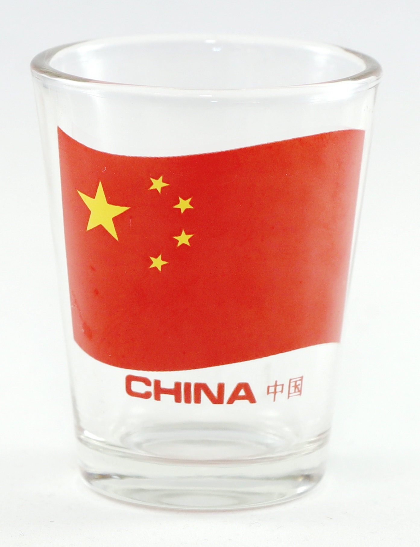 China Souvenir Boxed Shot Glass Set (set of 2) - Etsy