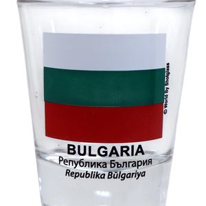 Bulgaria Flag Shot Glass