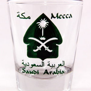 Mecca Saudi Arabia Shot Glass