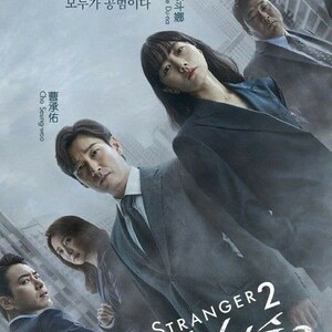 Black korean drama download free with subtitle english top