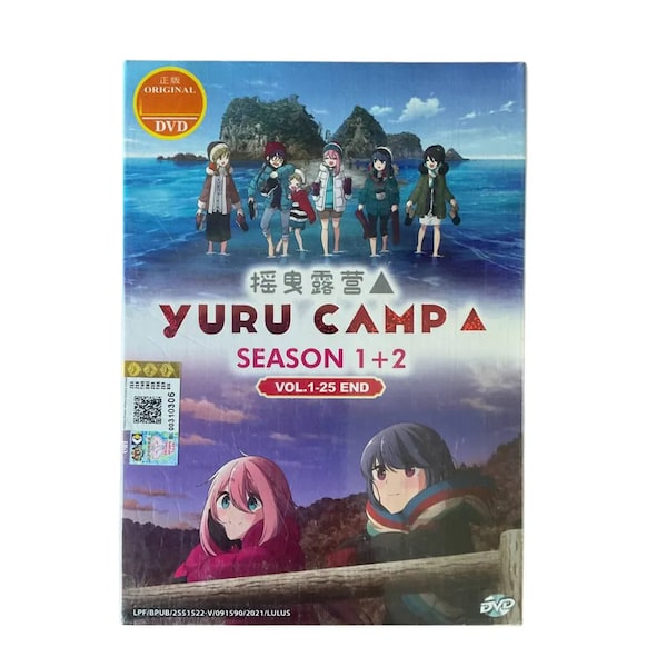 Relaxt kamp / Yuru kamp seizoen 1+2 dvd-anime (Engels nagesynchroniseerd) (VOL.1-25 EINDE) Gratis verzending