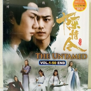 The Untamed 陈情令 / Mo Dao Zu Shi 魔道祖师 (TV Series + Anime Series) ~ All  Region ~