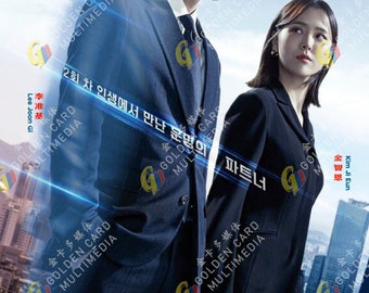 DVD Korean Drama Again My Life Eps 1-16 END English Subtitle All Region Free Shipping