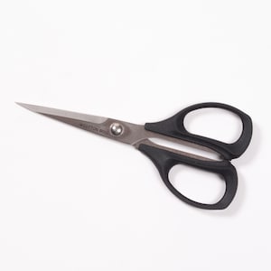 Japanese textile scissors with leather sheaths