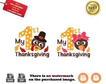 My First Thanksgiving SVG and PNG: Baby Turkey Art (Digital Download)