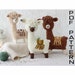 see more listings in the Amigurumi PDF Pattern section