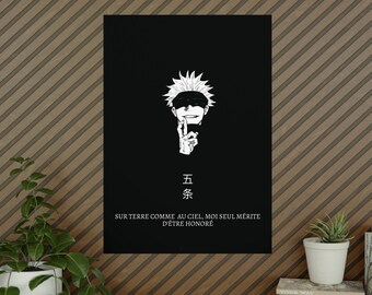 Poster Satoru Gojo Jujutsu Kaisen / Anime / Manga / Idée cadeau / Affiche Gojo