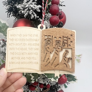 Nativity Christmas Ornament 2024| Hymn Ornaments| Religious Ornaments| Meaningful Christmas Christian Gift