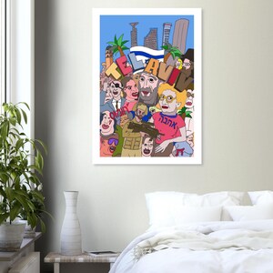 Tel Aviv Meme Wall Art - Premium Matte Paper Poster 70x100 cm / 28x40″ image 5