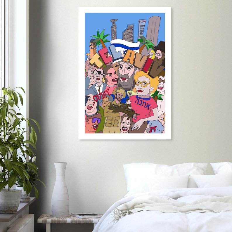 Tel Aviv Meme Wall Art - Premium Matte Paper Poster 70x100 cm / 28x40″ image 5