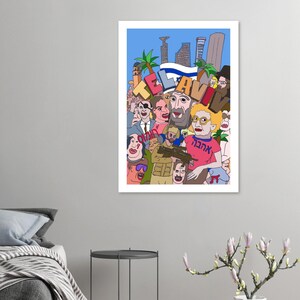 Tel Aviv Meme Wall Art - Premium Matte Paper Poster 70x100 cm / 28x40″ image 4