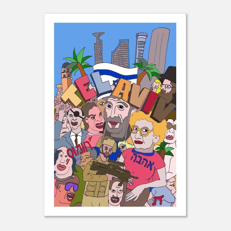 Tel Aviv Meme Wall Art - Premium Matte Paper Poster 70x100 cm / 28x40″ image 2