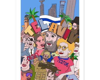 Tel Aviv Meme Wall Art  - Premium Matte Paper Poster 70x100 cm / 28x40″