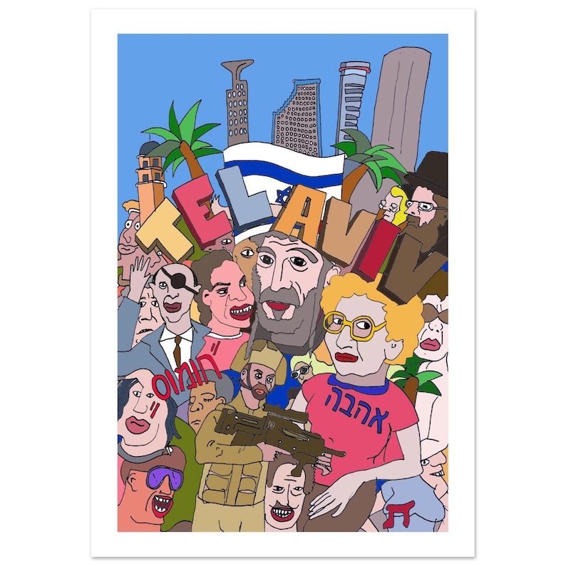 Tel Aviv Meme Wall Art - Premium Matte Paper Poster 70x100 cm / 28x40″ image 1