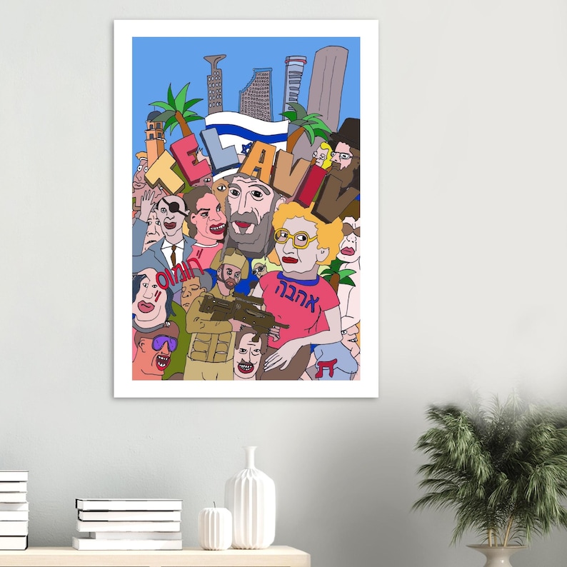 Tel Aviv Meme Wall Art - Premium Matte Paper Poster 70x100 cm / 28x40″ image 6