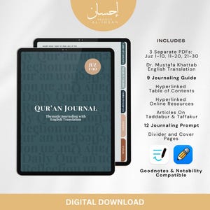 Quran Juz 1-30 English Translation PDF | Islamic Digital Quran Bundle | Printable Quran Study Journal | Muslim Study Aid | Ramadan Planner