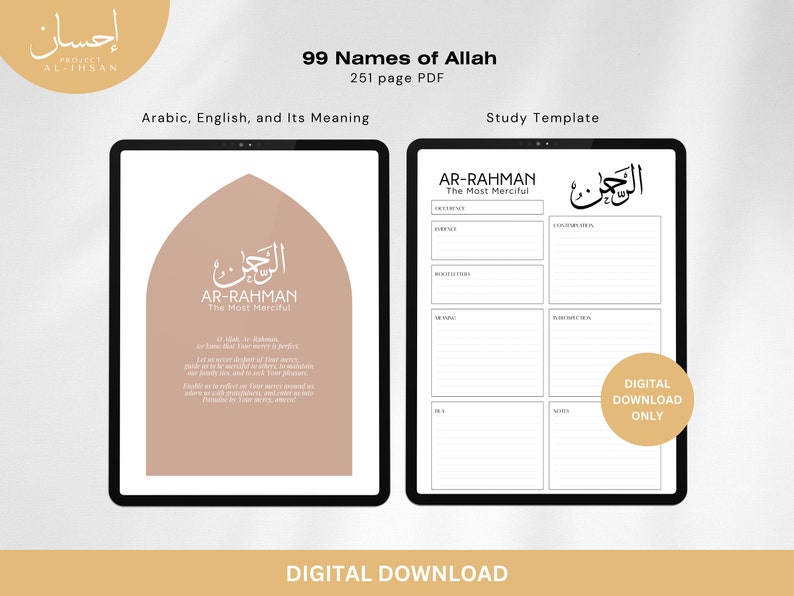 99 Names of Allah Asma Ul Husna Digital Journal Workbook Template Study ...