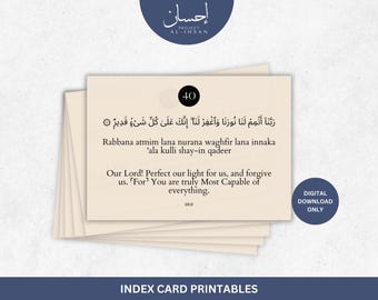 40 Rabbana Duas Index Cards | Printable Quran, Arabic English (PDF)
