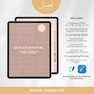 Quran Juz 1-30 English Translation PDF | Islamic Digital Quran Bundle | Printable Quran Study Journal | Muslim Study Aid | Ramadan Planner