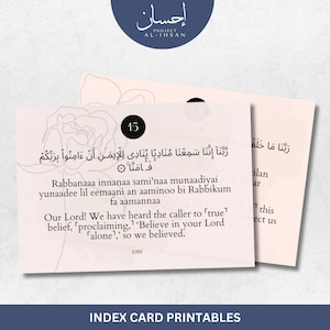 Rabbana Duas Quran Index Cards | Arabic English Transliteration (Digital Download)