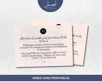 Rabbana Duas Quran Index Cards | Arabic English Transliteration (Digital Download)