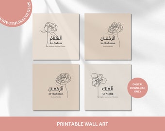 99 Names Of Allah Asma Ul Husna Pastel Neutrals Line Art Index Card Printable Gift Idea Minimal Quran Muslim Islamic Downloadable