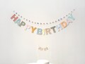 Happy Birthday Banner | Birthday Linen Garland | Party Garland | Birthday Decor | Party Decor | Sustainable Birthday | Neutral Color product logo
