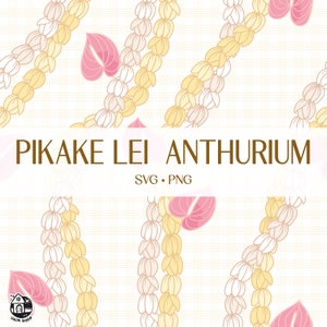 Seamless Pattern Pikake Lei and Anthurium | Curve Floral Lei Png | Twist Lei Svg Cut File | Lei Digital Download