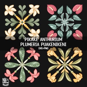 Seamless Pattern Pikake Anthurium Plumeria Puakenikeni Squares | Floral Lei Png | Lei Digital Download