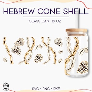 Hebrew Cone Shell Lei Svg | Glass Can 16 oz | Seashell Lei Strand Cut File | Digital Download