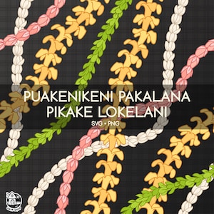 Seamless Pattern Puakenikeni Pakalana Pikake Lokelani Lei | Curve Lei Digital Download