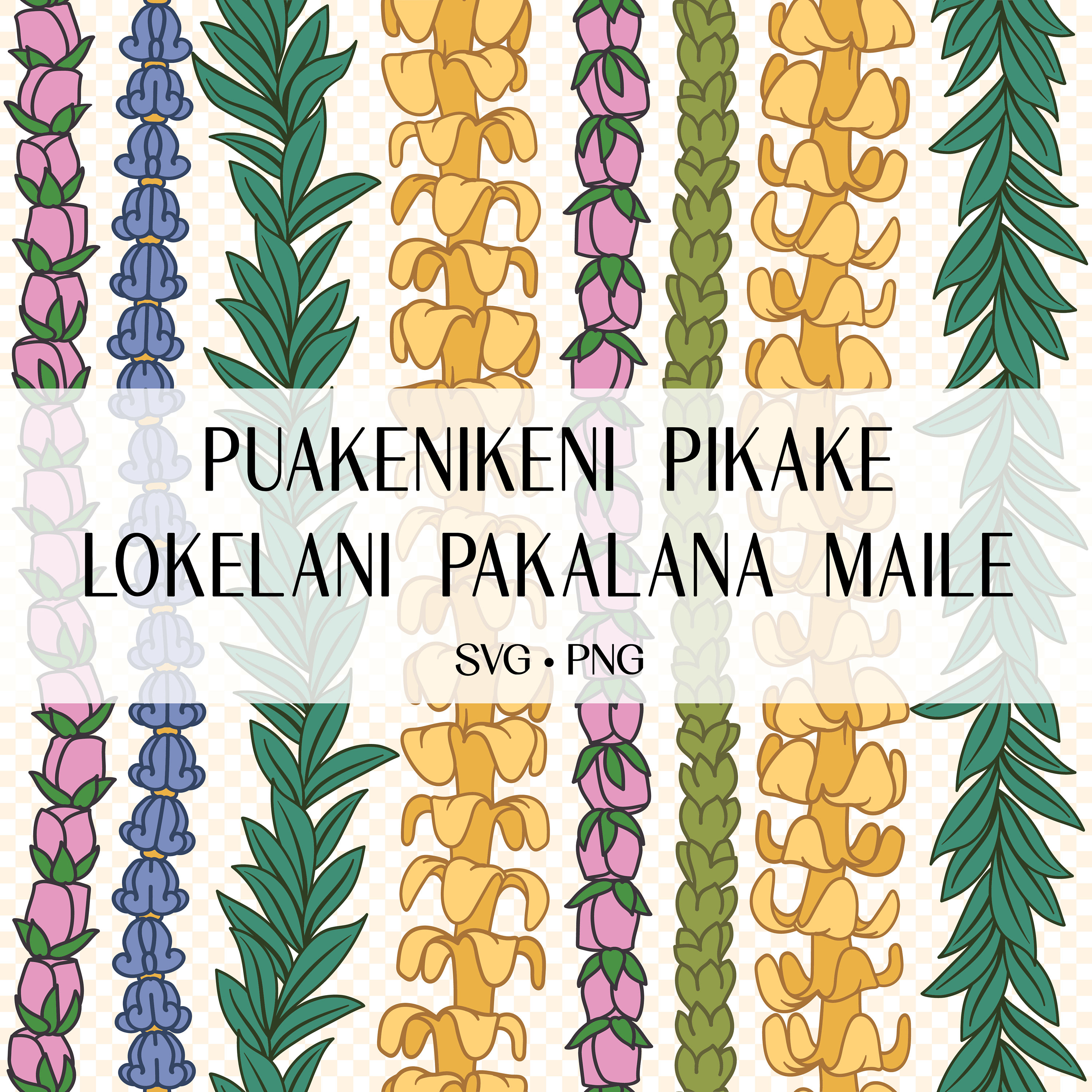 Seamless Pattern Maile Puakenikeni Crown Flower Pakalana and