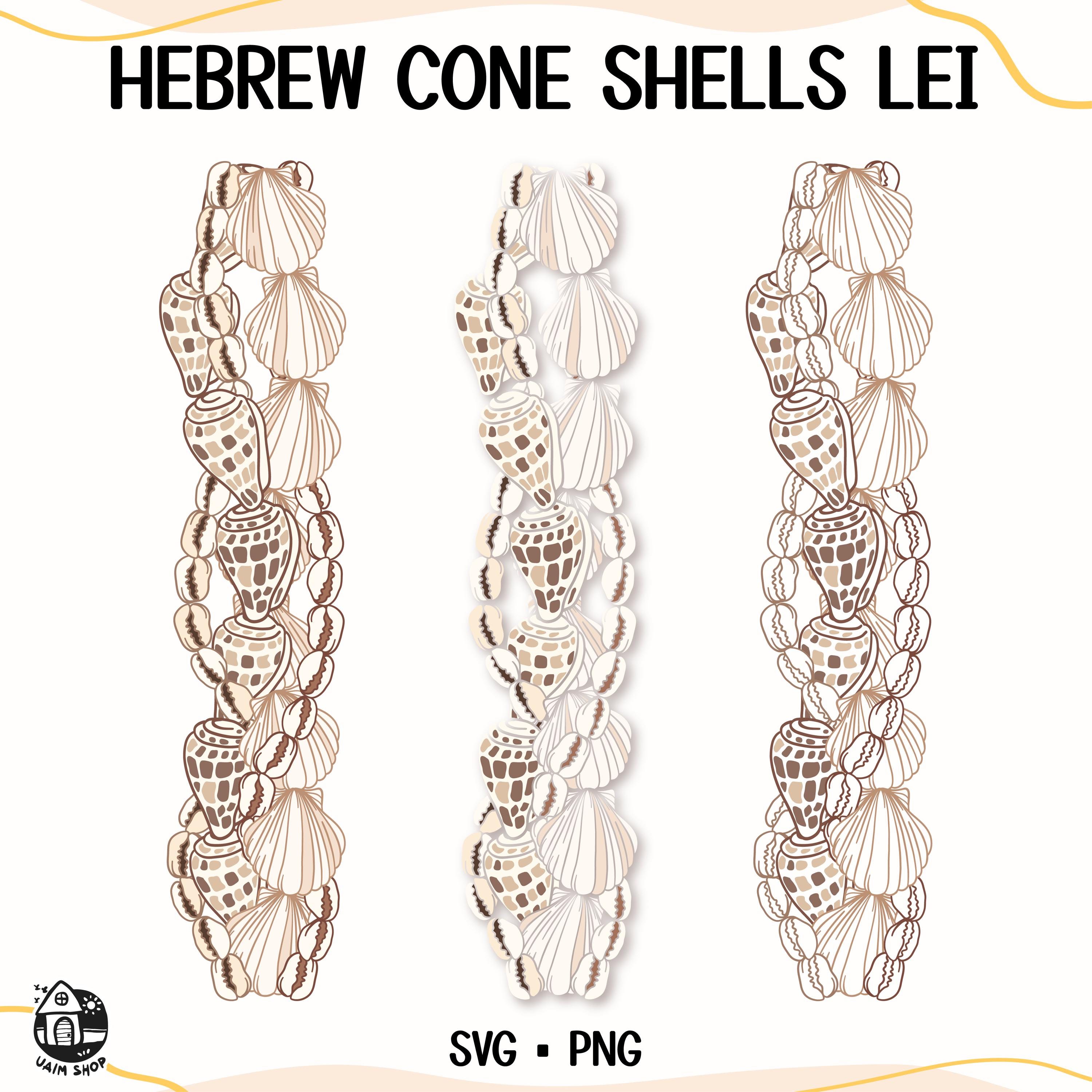 Seashell Hebrew Cone Shell Lei Svg | Vertical Lei Digital Download - Etsy