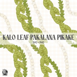 Seamless Pattern Kalo Leaf Pakalana Pikake Lei | Cruve Lei Png | Leaf Cut File | Digital Download