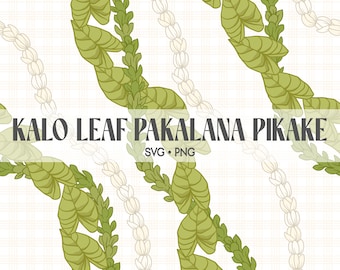 Seamless Pattern Cruve Kalo Leaf Pakalana Pikake Lei | Leaf Cut File | Digital Download