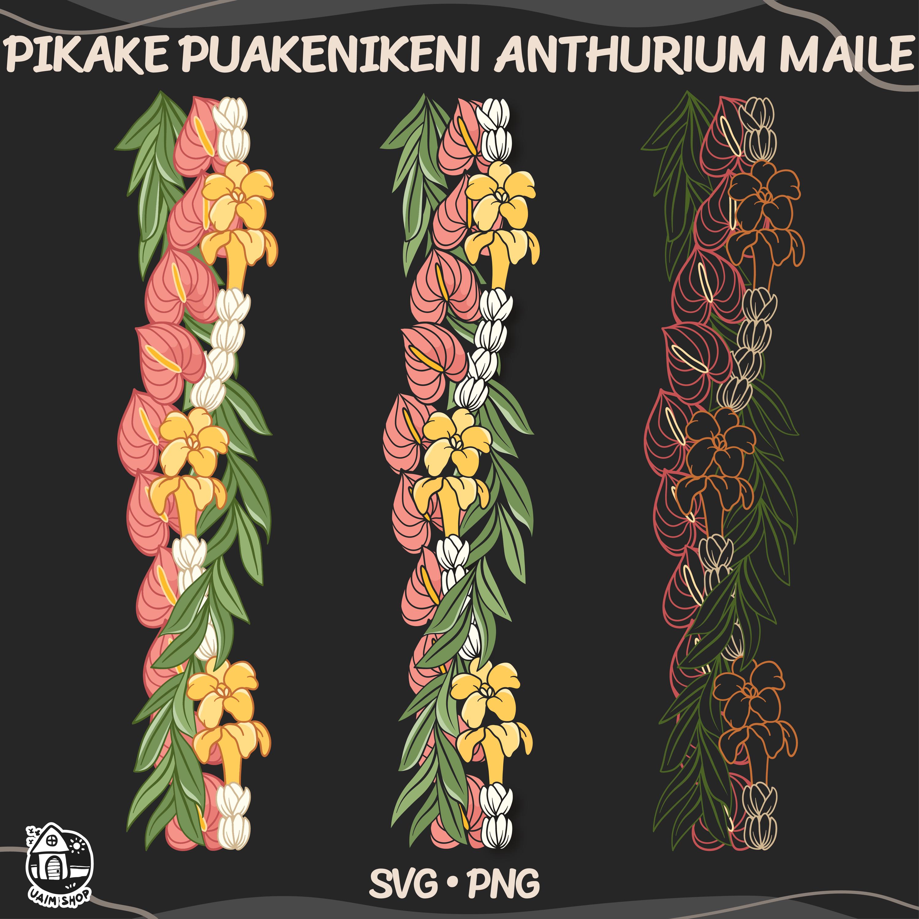 Pikake Puakenikeni Anthurium Maile Lei | Twist Flower Svg Cut File