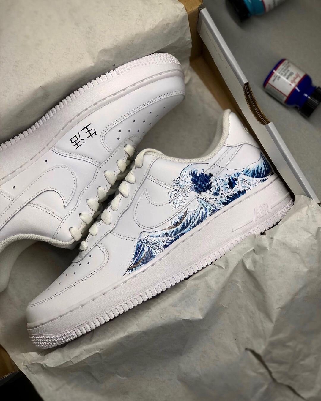 custom wave af1