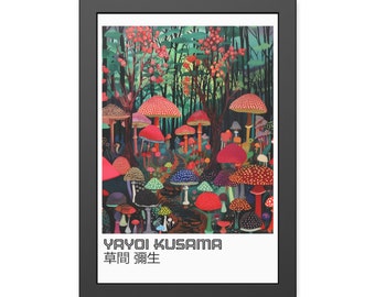 草間彌生展ポスター：日本のギャラリー壁面アート - Etsy 日本