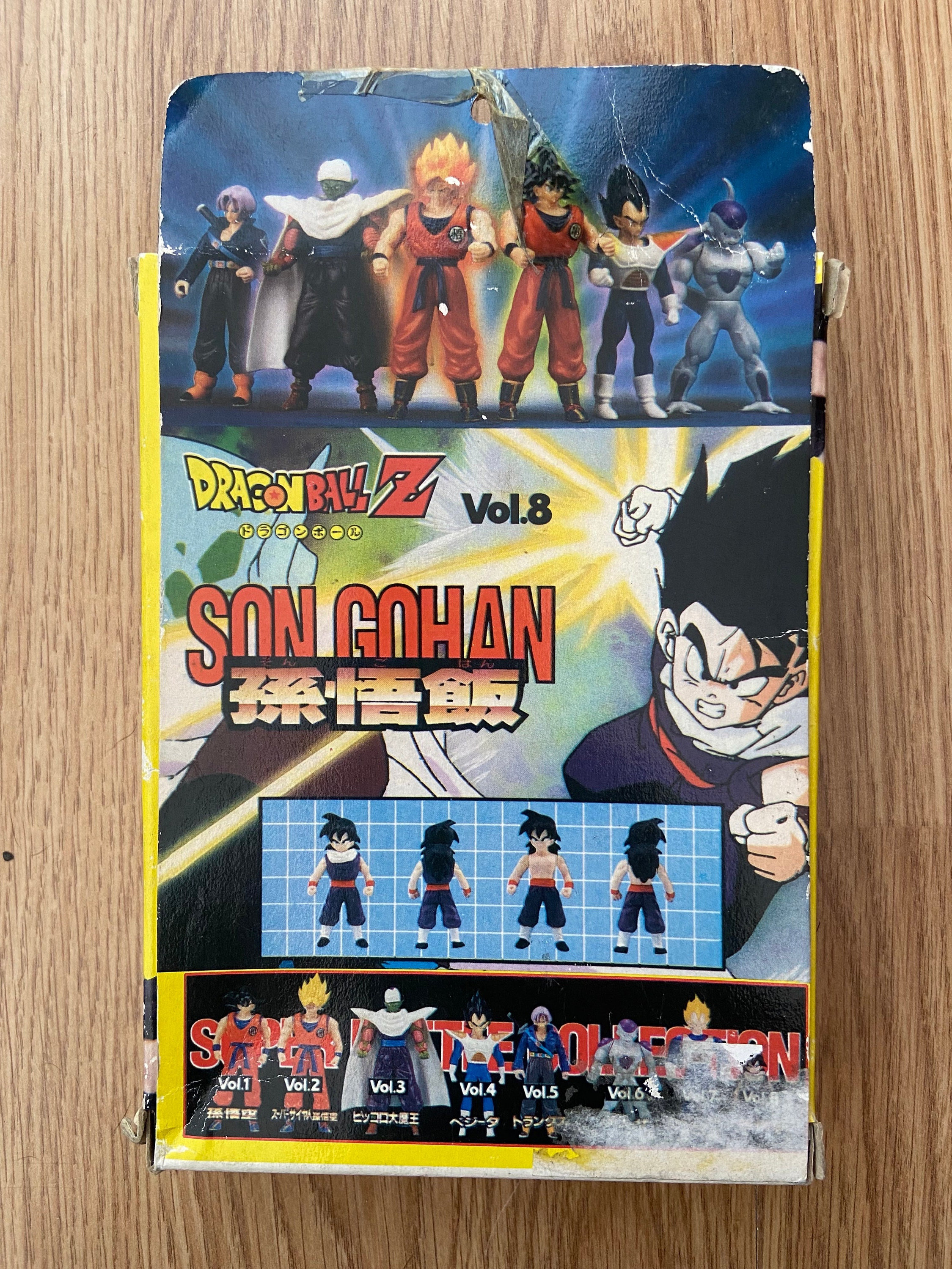 Dragon Ball Super Battle Collection VOL8/ 27/28/16/23 Son Dragon Ball Super Battle Collection VOL8/ 27/28/16/23 Son