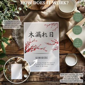 May include: A digital download of a printable art print featuring a watercolor painting of a cherry blossom branch with the Japanese text "木漏れ日" (Komorebi) and the English translation "Sunlight filtering through the leaves of the trees, creating rays that move slowly thanks to the breeze".