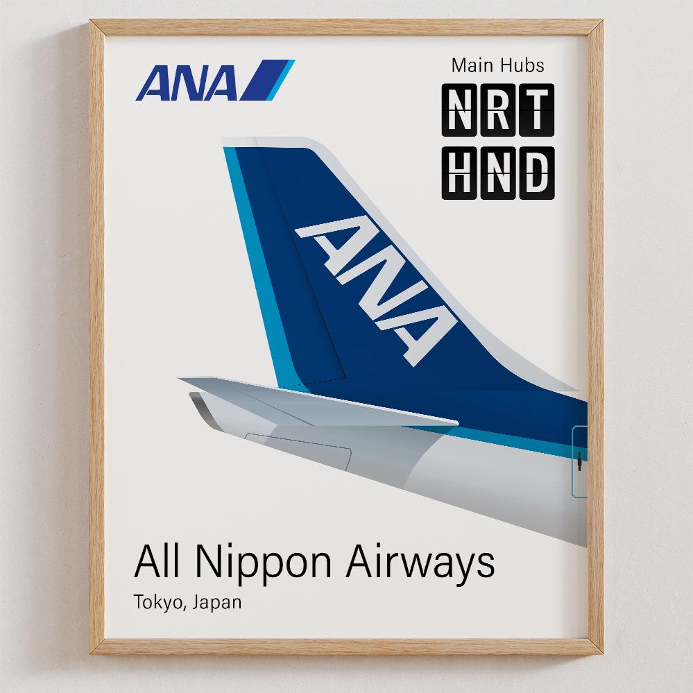 Ana airlines - Etsy 日本