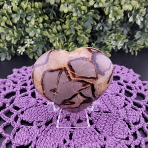 Septarian Heart Crystal: Dragon Stone for Grounding & Confidence
