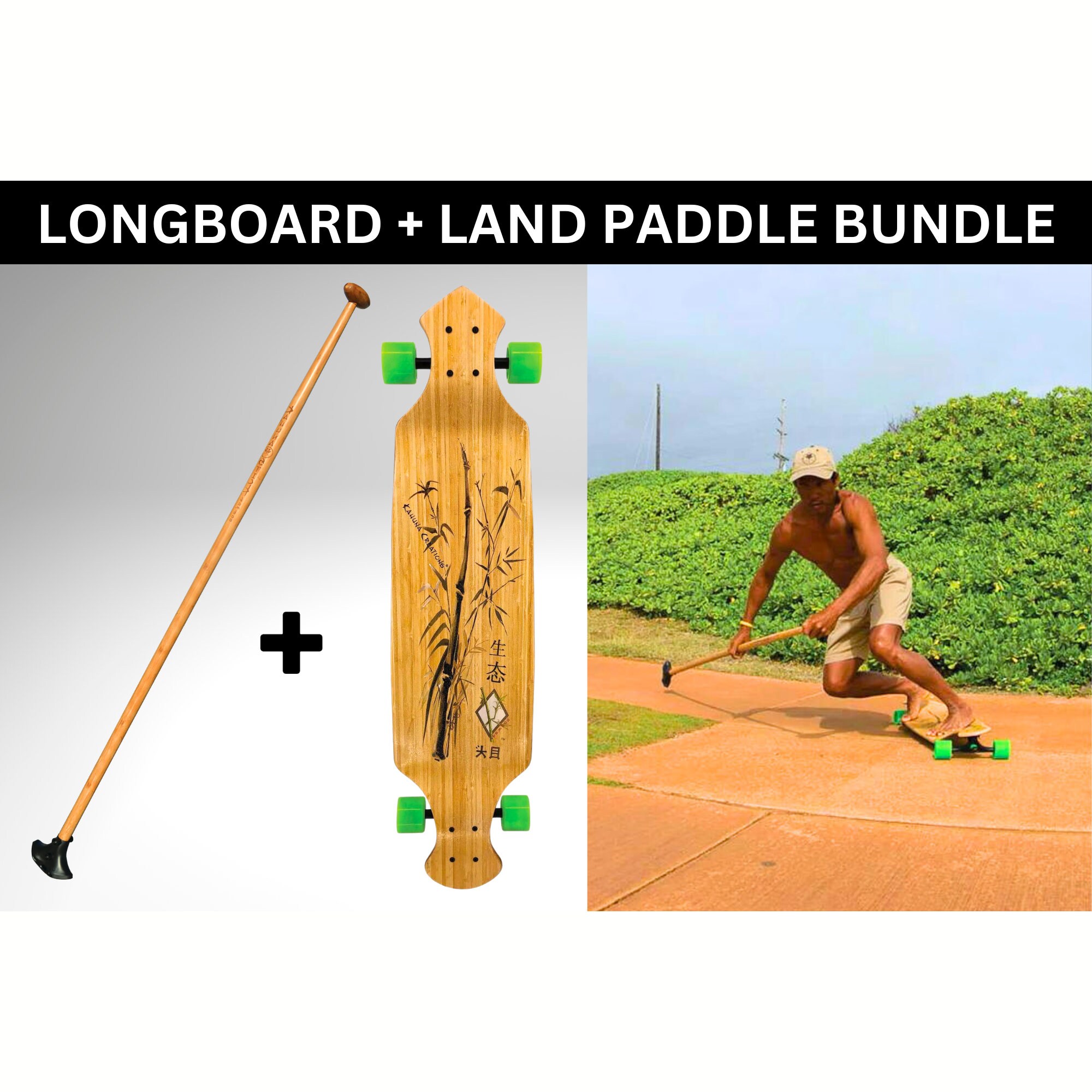 Longboard land paddle best sale