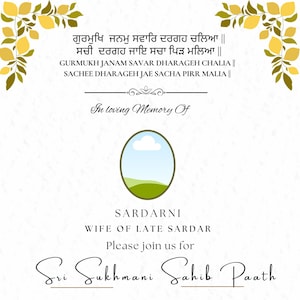Sikh Funeral Invite, Digital Punjabi Invitation, Memorial Service, Cremation