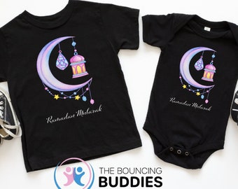 Kids Ramadan Shirt, Muslim Baby Ramadan Onesie®, Toddler Islamic Ramadan T-Shirt, Family Ramadan Shirt, Ramadan Mubarak Shirt, Newborn Gift
