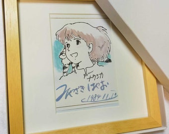 Selten ! Studio Ghibli Nausicaä aus dem Tal der Winde Ausschnitt Miyazaki Hayao Signatur / Animage Original Art Collection [gerahmt]