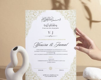 Certificat Nikkah Islamique | Certificat de mariage musulman | Téléchargement numérique personnalisé