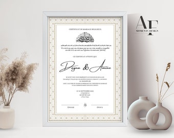 Personalized Religious Marriage Certificate | Nikkah certificate | Digital Download