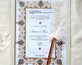 Islamisches Nikkah-Zertifikat | Muslimische Heiratsurkunde | Personalisierter digitaler Download
